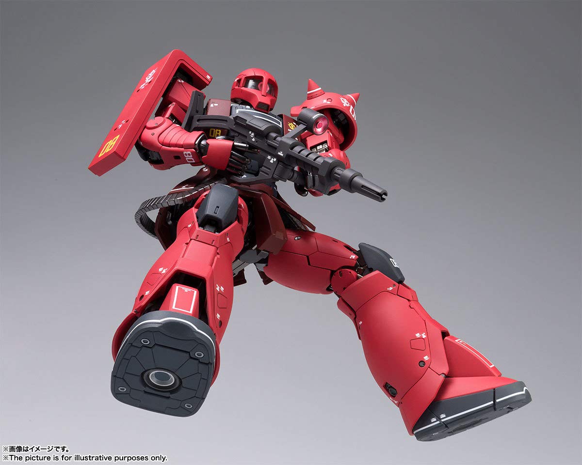 超合金 #1023 MS-05S ザクI(シャア専用機) Amazon.co.jp: GFFMC MS-05S ザクI シャア専用機 #1023 : おもちゃ